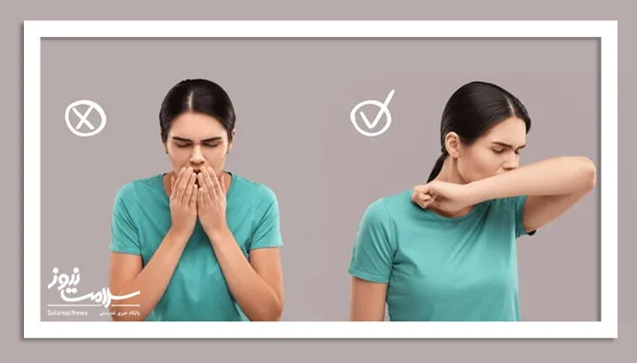 آداب صحیح سرفه کردن/ چگونه از انتقال بیماری به دیگران جلوگیری کنیم؟