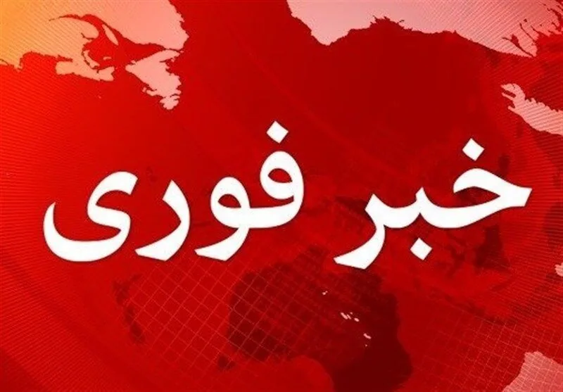 اولین عکس از ماموری که در حمله تروریستی در مهرستان به شهادت رسید + عکس