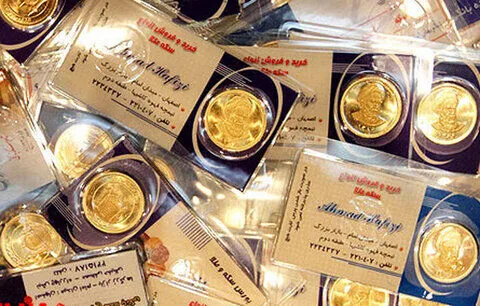 قیمت سکه پارسیان امروز جمعه ۱۷ مهر ۱۴۰۵ + جدول