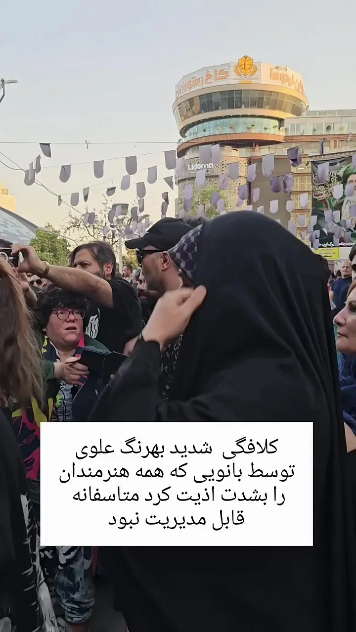 ببینید | این خانم یکتنه رکورد سلفی در مراسم عبدی را شکست