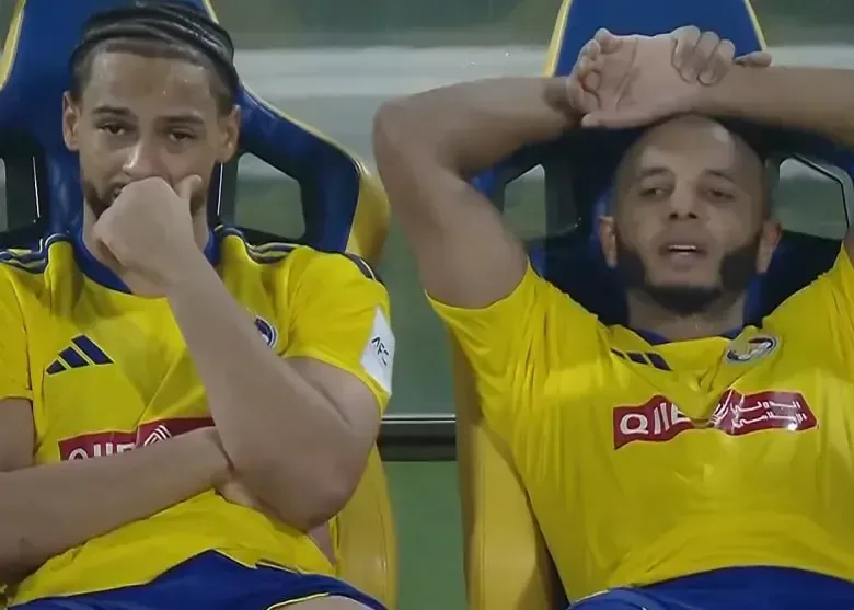 استقلال و الغرافه