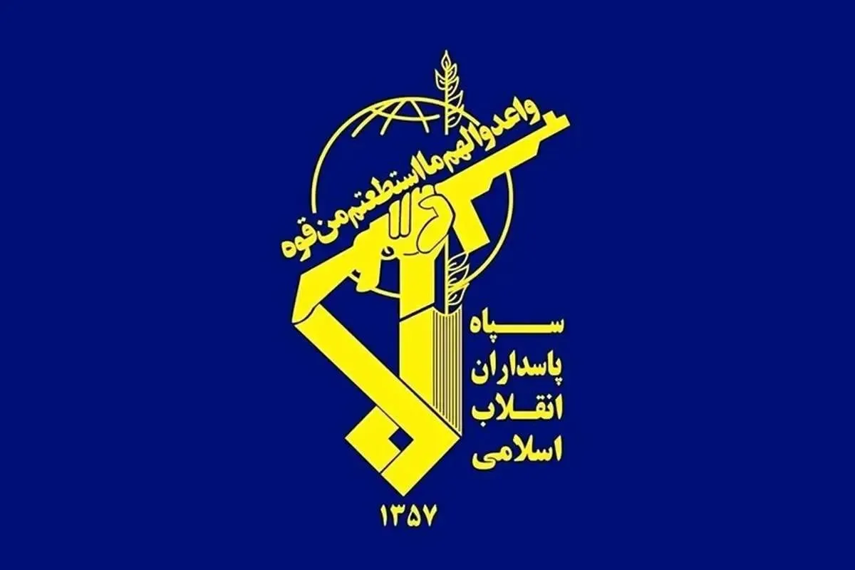 سپاه: بامداد امروز با پرتاب موشک‌های بالستیک و پهپاد به سوی هشت زیرساخت مهم ارتش آمریکا در پایگاه علی‌السالم کویت و ناوگان پنجم دریایی در بندر سلمان بحرین، آن‌ها را منهدم کردیم/ اوایل بامداد امروز، دشمن به پنج پست ساحلی ما حمله کرده بود/ با کشتی‌های متخلف قوی‌تر از گذشته برخورد می‌شود/ برخورد با تجاوز احتمالی دشمن، ولو اینکه به اهداف کم اهمیت باشد، خرد کننده خواهد بود