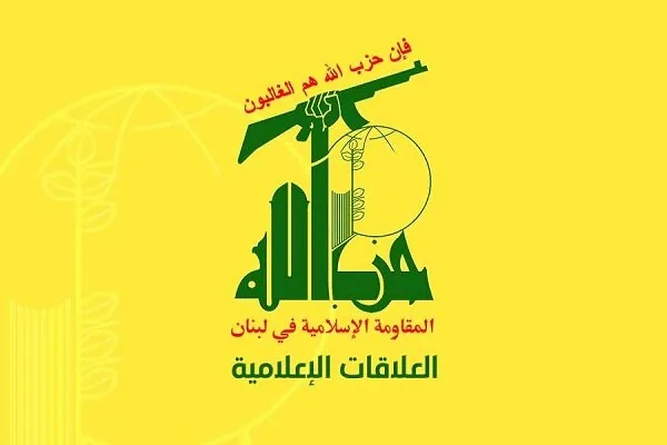 بیانیه اتاق عملیات مقاومت اسلامی درباره تحولات اخیر و نقض آتشبس