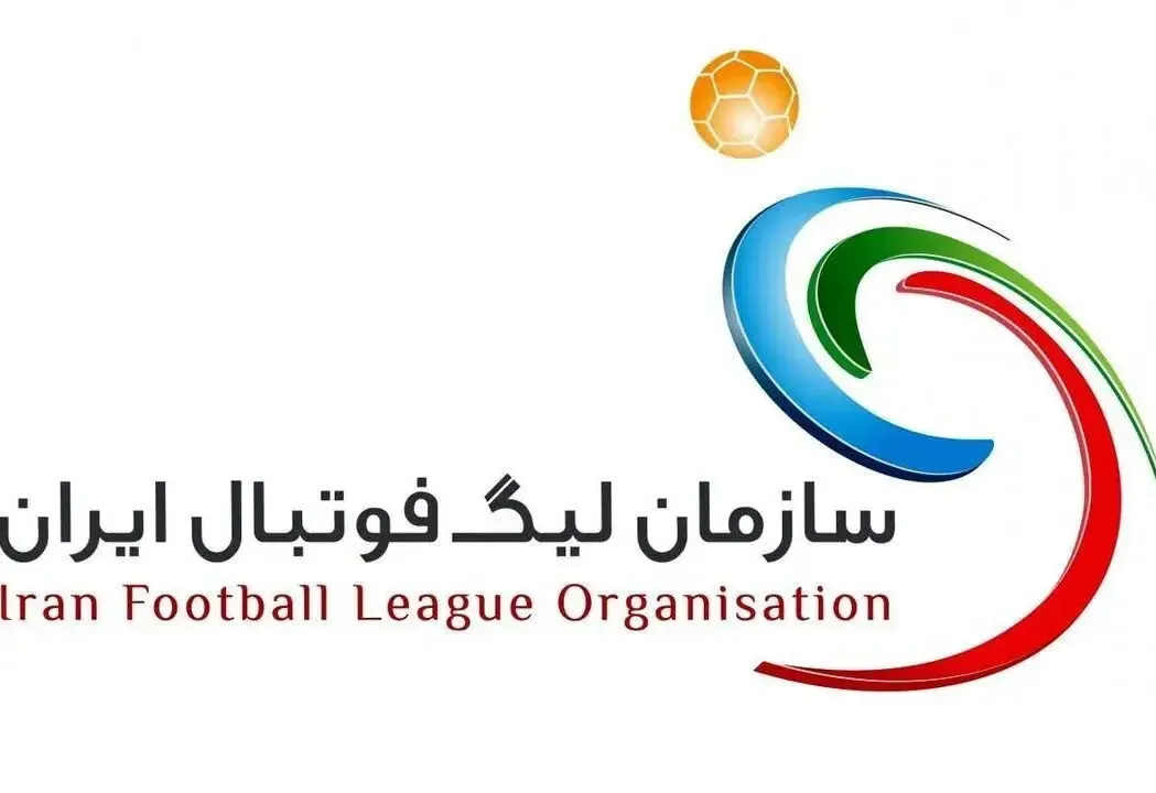 اعلام زمان و محل دیدارهای پرسپولیس و استقلال خوزستان در لیگ برتر