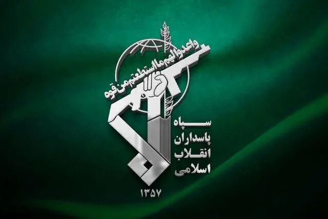 سخنگوی سپاه: آمریکا توان ایجاد درگیری جدید را ندارد