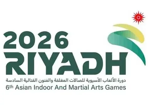 تعویق بازیهای داخل سالن آسیا در ریاض