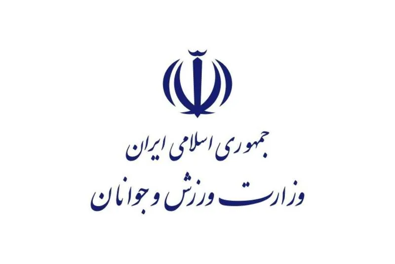 واکنش وزارت ورزش درباره برگزاری نمایشگاه فیتکس در تهران