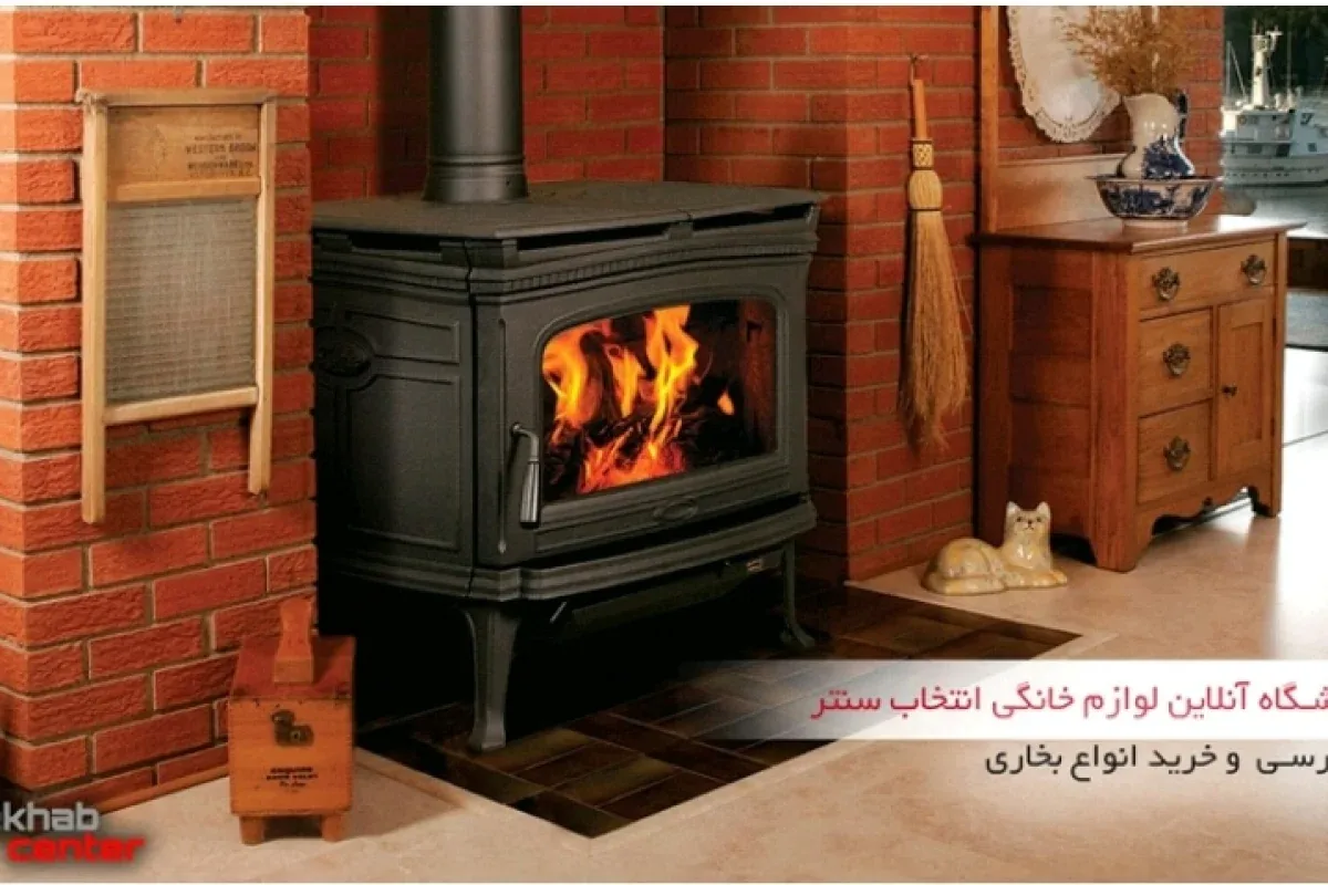 تعویض بخاریهای فرسوده بدون هزینه برای مشترکان