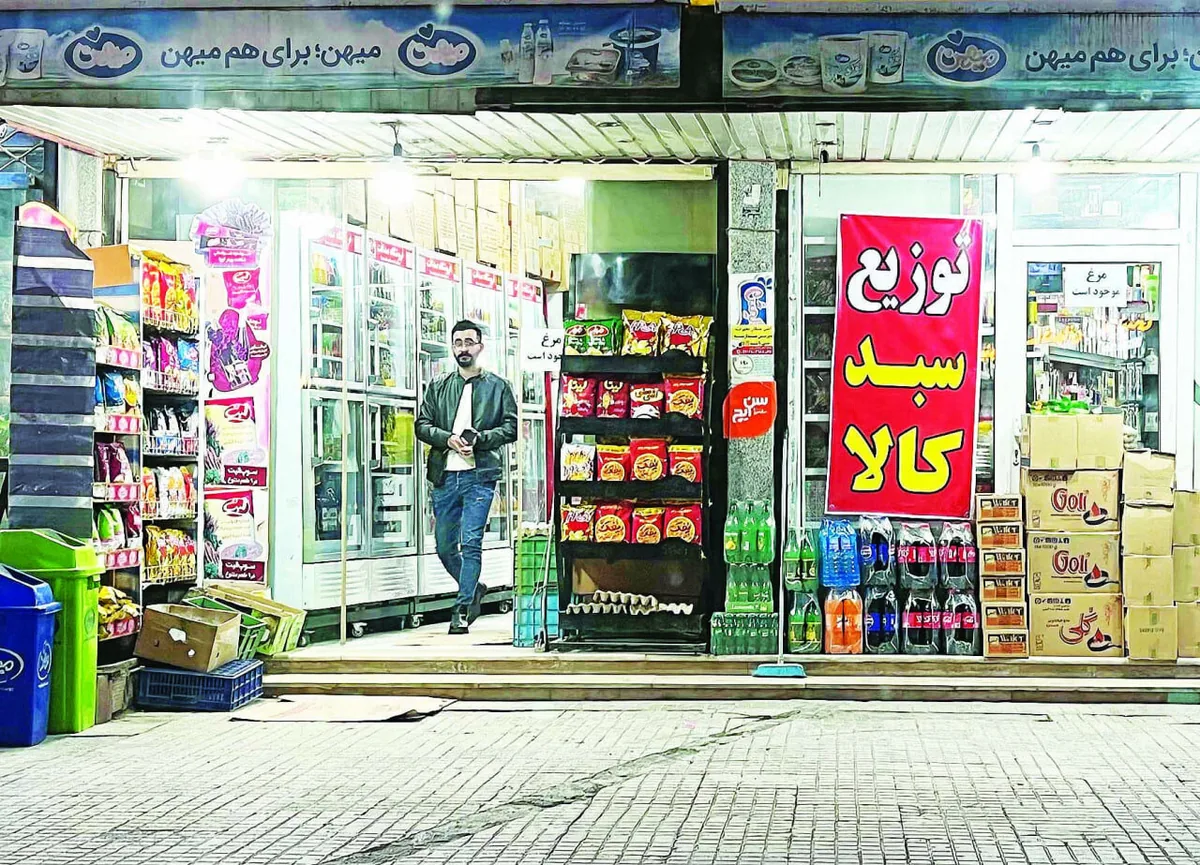خبر جدید درباره افزایش اعتبار کالابرگ؛ متقاضیان جدید ثبتنام میشوند؟