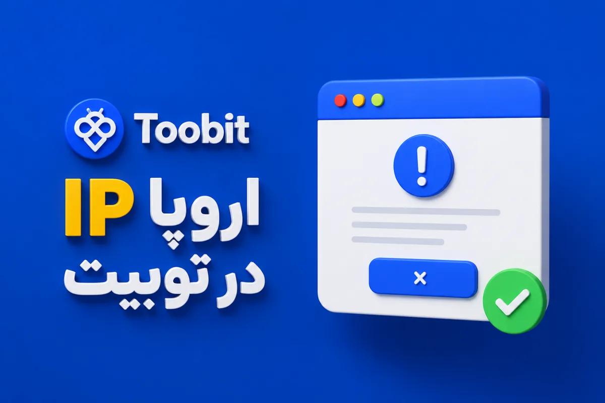عنوان یافت نشد - 1783745760