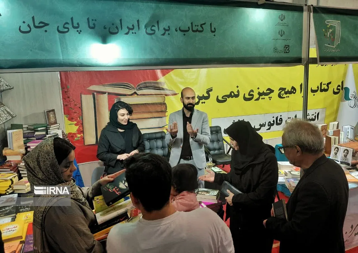 اینفوگرافی | کارنامه نمایشگاه کتاب زنجان: ثبت رکورد جدید فروش