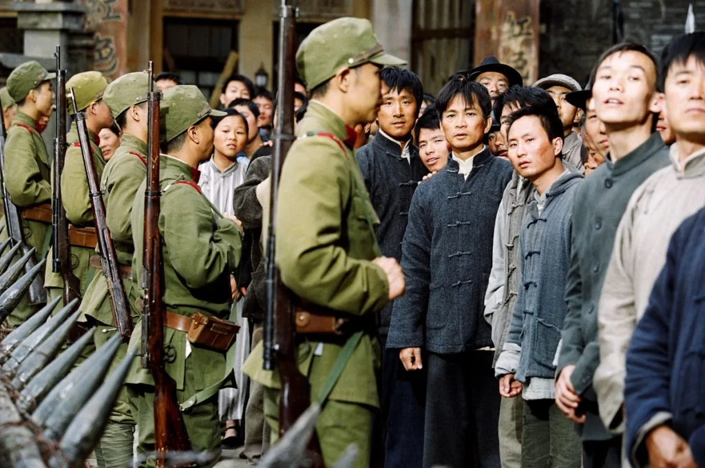 Ip Man (2008)