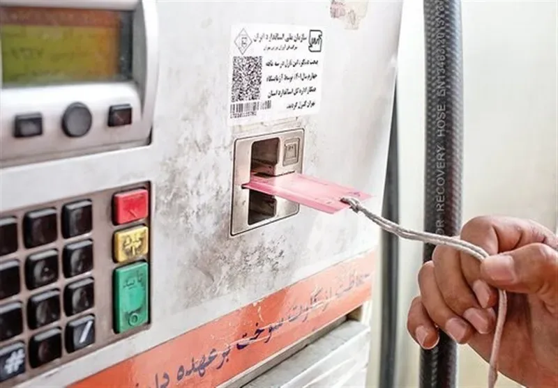 پاکسازی بزرگ در شبکه سوخترسانی / ۶ هزار کارت باطل شد