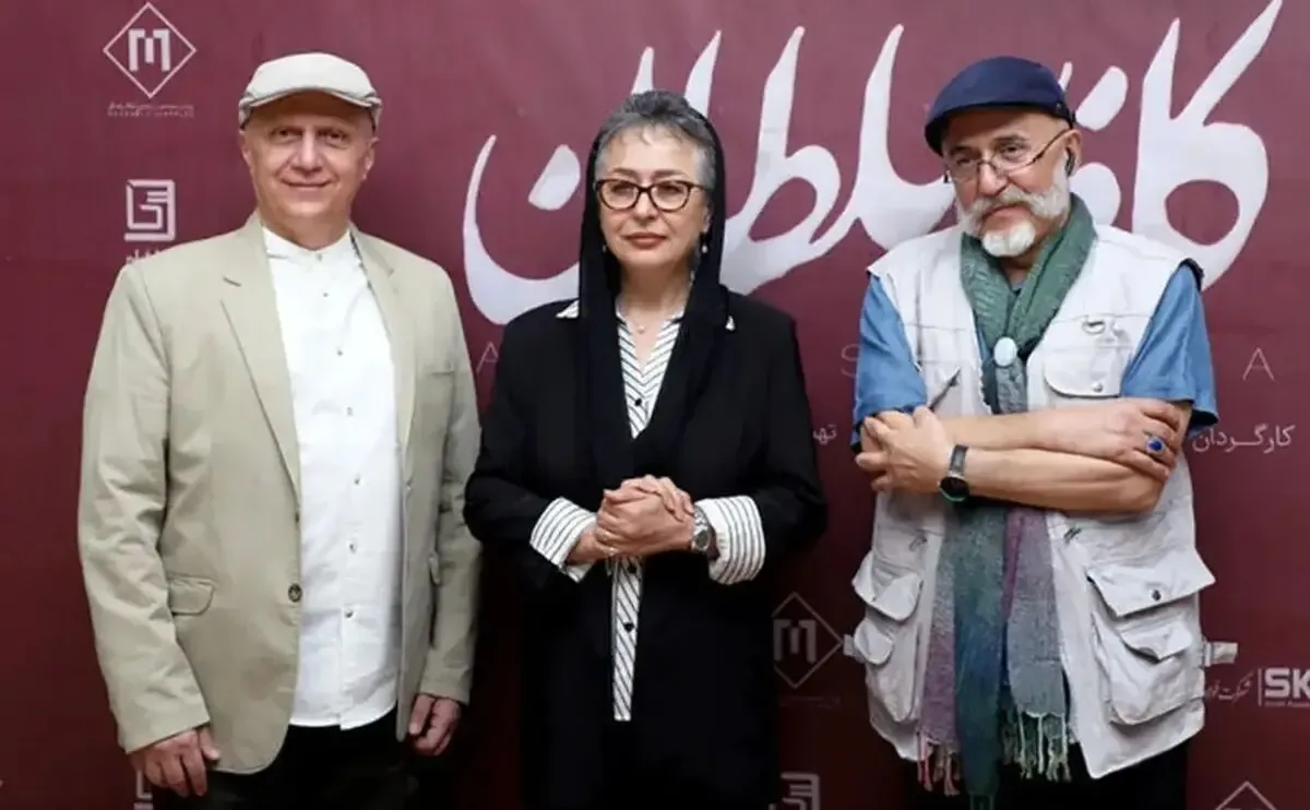 شوخی شریفینیا با سیمرغ آزیتا حاجیان