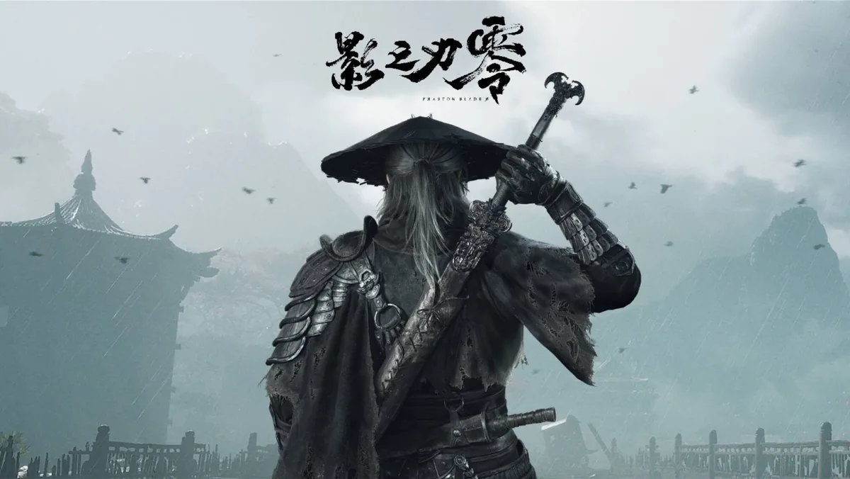 گزارش: بازی Phantom Blade Zero فاقد نسخه فیزیکی برای پلی استیشن ۵ خواهد بود