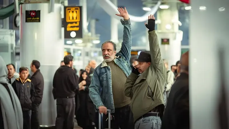 فیلم سینمایی بورسیه 2