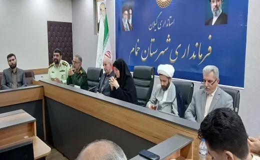 نشست شورای اداری شهرستان خمام