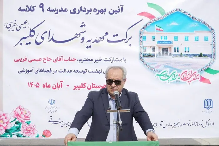 استاندار آذربایجان‌شرقی در کلیبر پیگیر مصوبات دولت تا رفع موانع تولید
