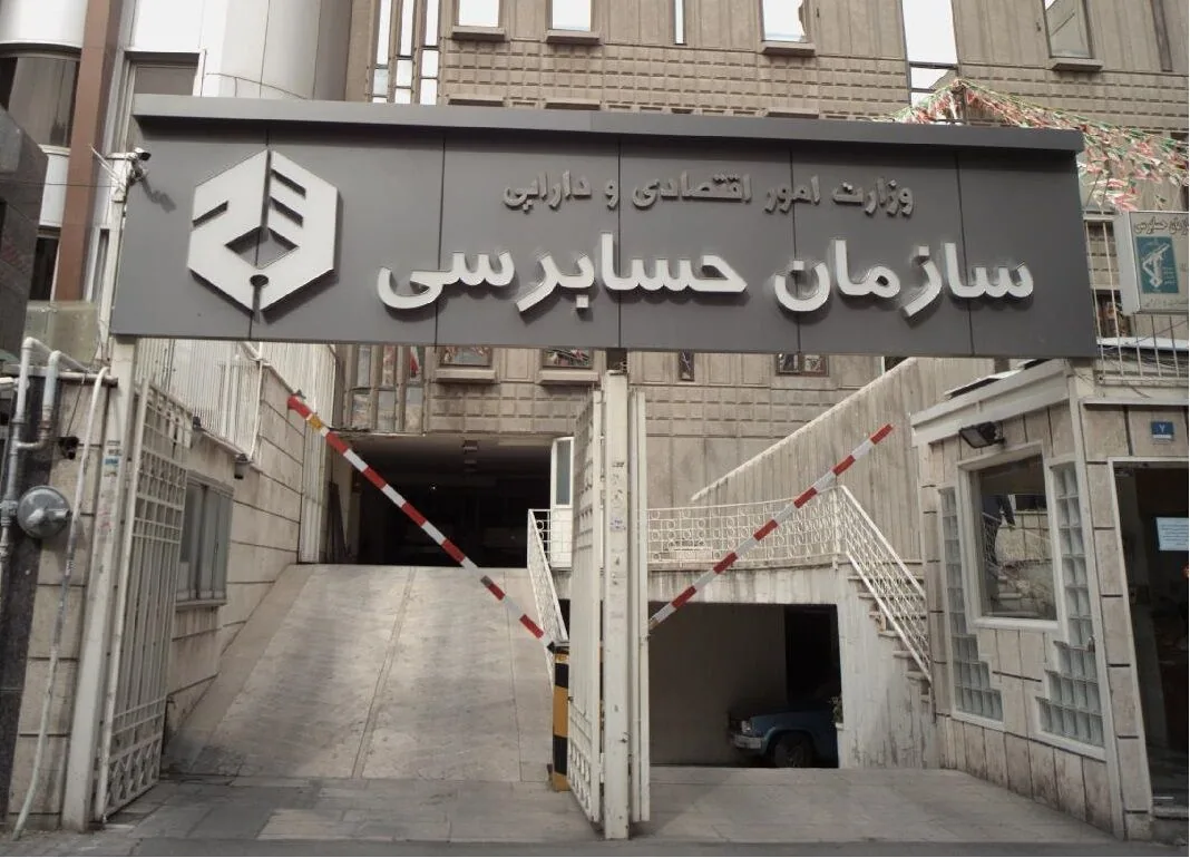 معاون وزیر اقتصاد: بخشی از زیان شرکتهای دولتی ناشی از تکالیف قانونی است