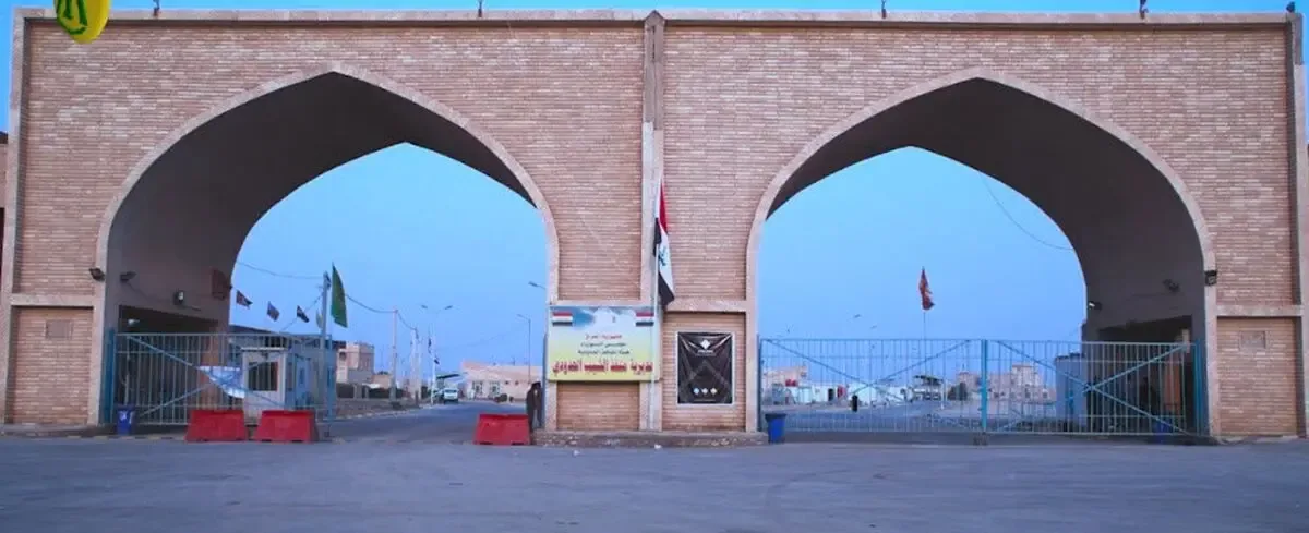 اعتراض در عراق به بسته شدن گذرگاه مرزی با ایران/ تحلیلگر عراقی: اجرای دستورات آمریکا علیه ایران، حاکمیت عراق را تضعیف میکند