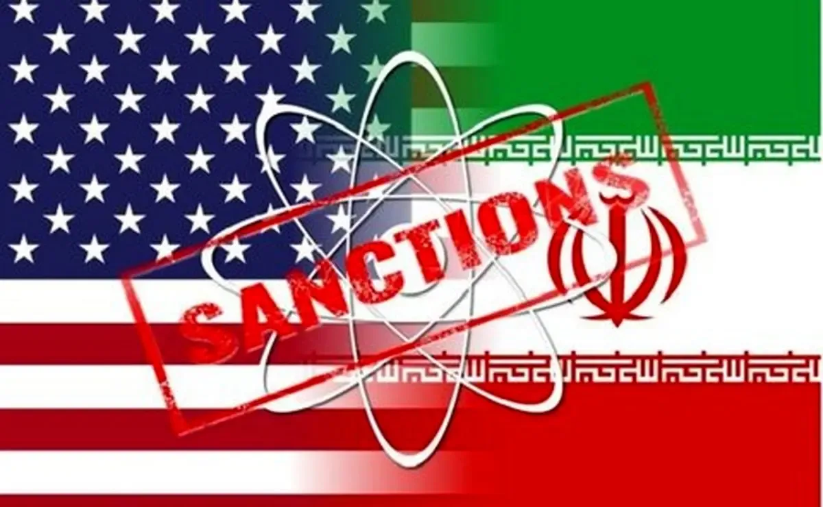 تحریم جدید آمریکا علیه ایران