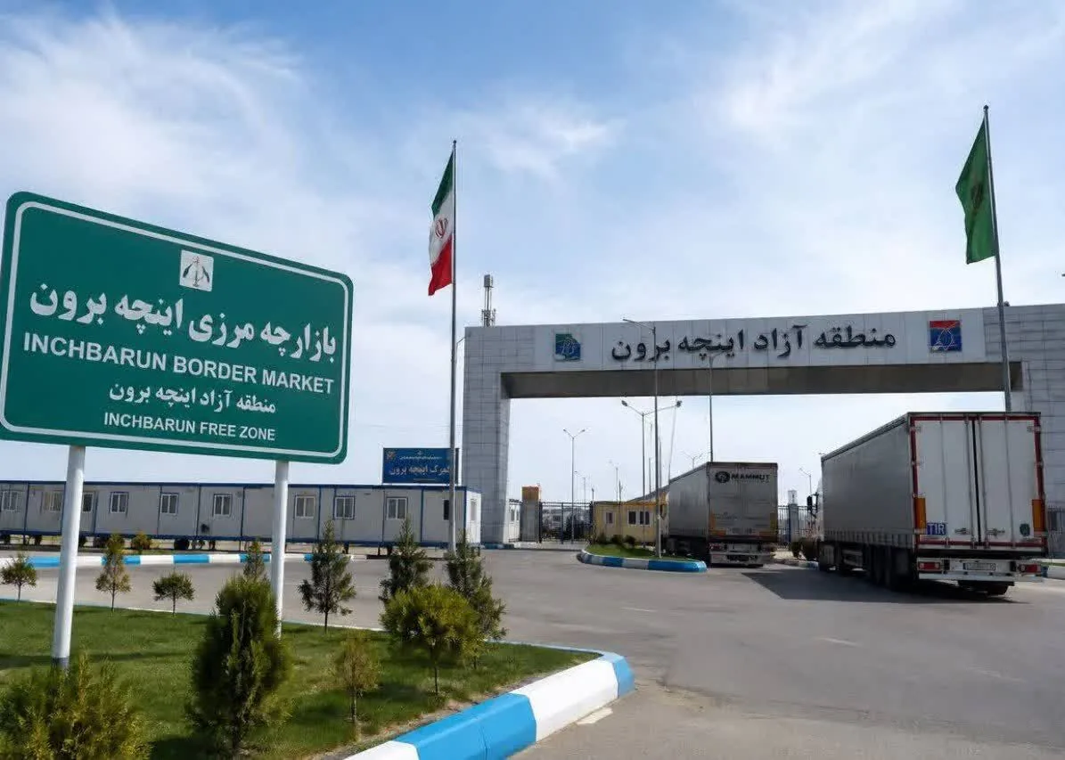 منطقه آزاد اینچهبرون، پردرآمد، اشتغالزا و امیدآفرین