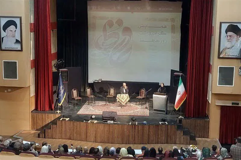 مروری بر اخبار کوتاه فرهنگی دیار الوند