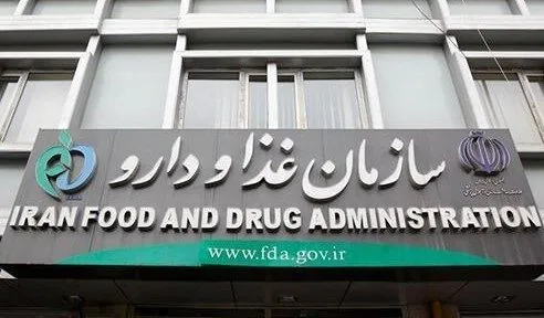 اختلال در انتقال برخی داروهای اعصاب و روان از هند/ واردات دارو متوقف نشده است