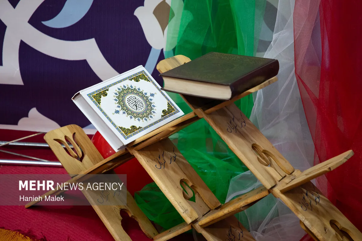 ثبتنام ۹۸۶ نفر در آزمون سراسری قرآن و عترت کردستان