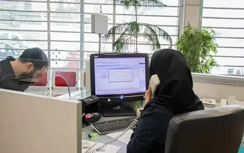 انگلیس مجوز فعالیتهای ضروری چهار بانک ایرانی را لغو کرد