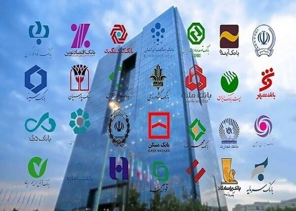 ۸۵ درصد وام بانکها خرج زنده ماندن شد | وام خانوار؛ از خرید کالا تا نیازهای ضروری | صنایع در محاصره هزینههای جاری