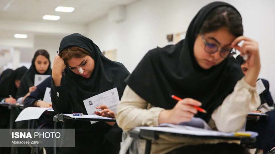 مهلت انتخاب رشته کنکور تمدید شد