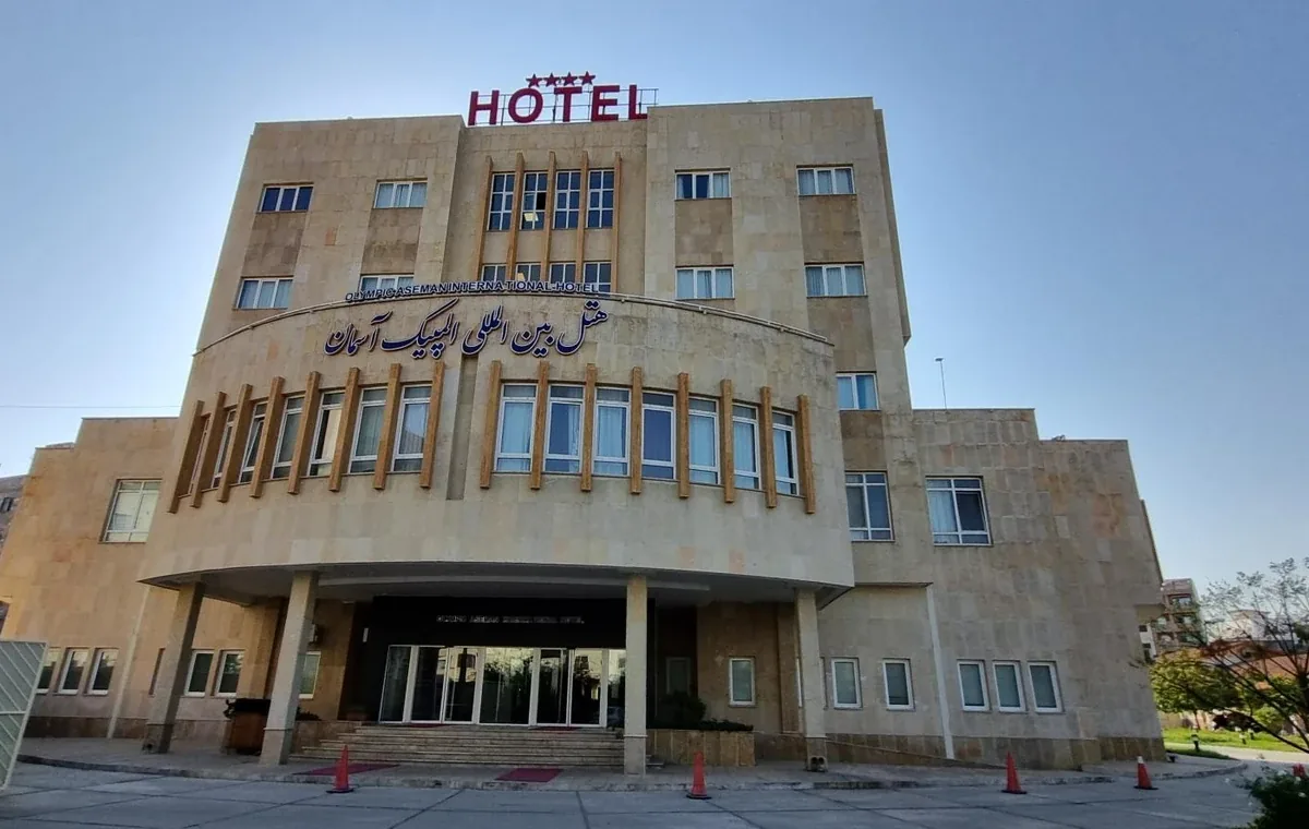هتل المپیک آسمان گرگان