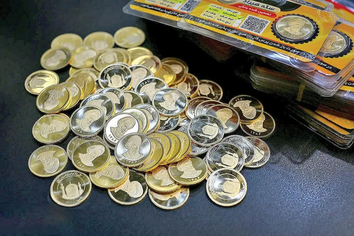 افزایش قیمت سکه امروز مردم را شوکه کرد!