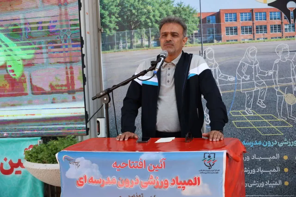جهش ۲ برابری سرانه فضای ورزشی دانشآموزان در فارس