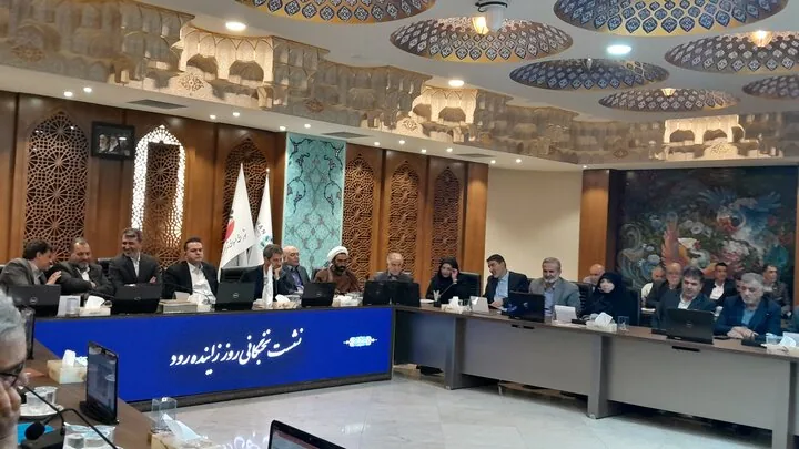 نشست نخبگانی روز زاینده‌رود برگزار شد