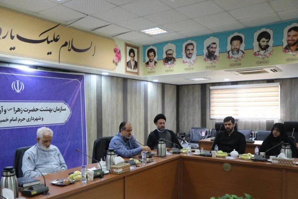 بررسی عملکرد سازمان بهشت زهرا (س) در جلسه نظارتی شورای شهر تهران