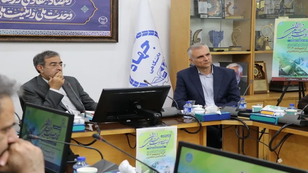 نقش دانشگاهیان در آسیبشناسی مسئولیت اجتماعی با نقش ترویجی و تقویتکنندگی علمی
