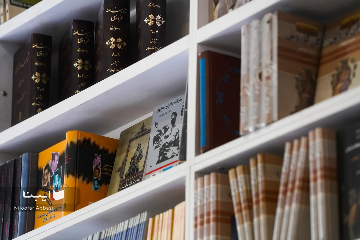 ناشر دیگر نمی‌تواند قیمت ثابتی تعیین کند