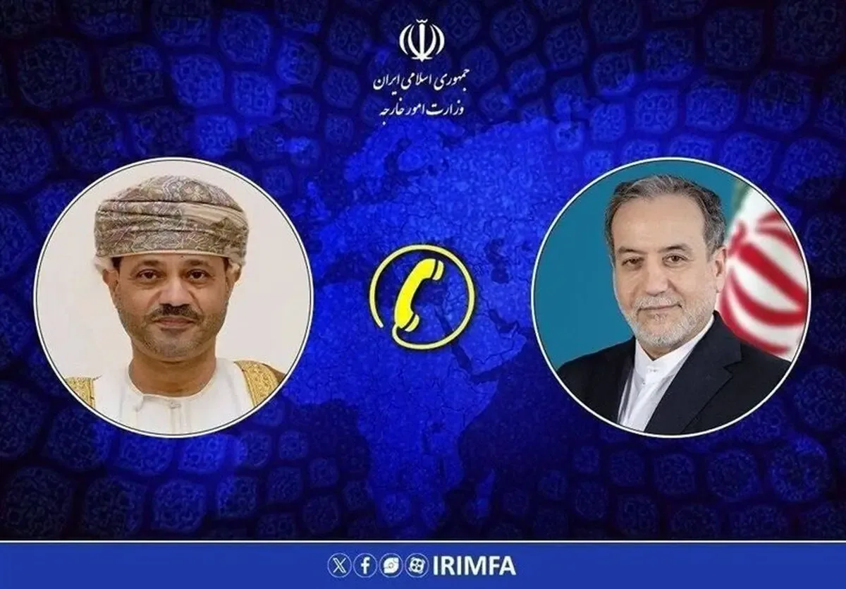جزئیات گفتگوی تلفنی عراقچی و البوسعیدی