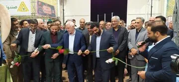 دومین جشنواره ملی نمد شهرکرد گشایش یافت