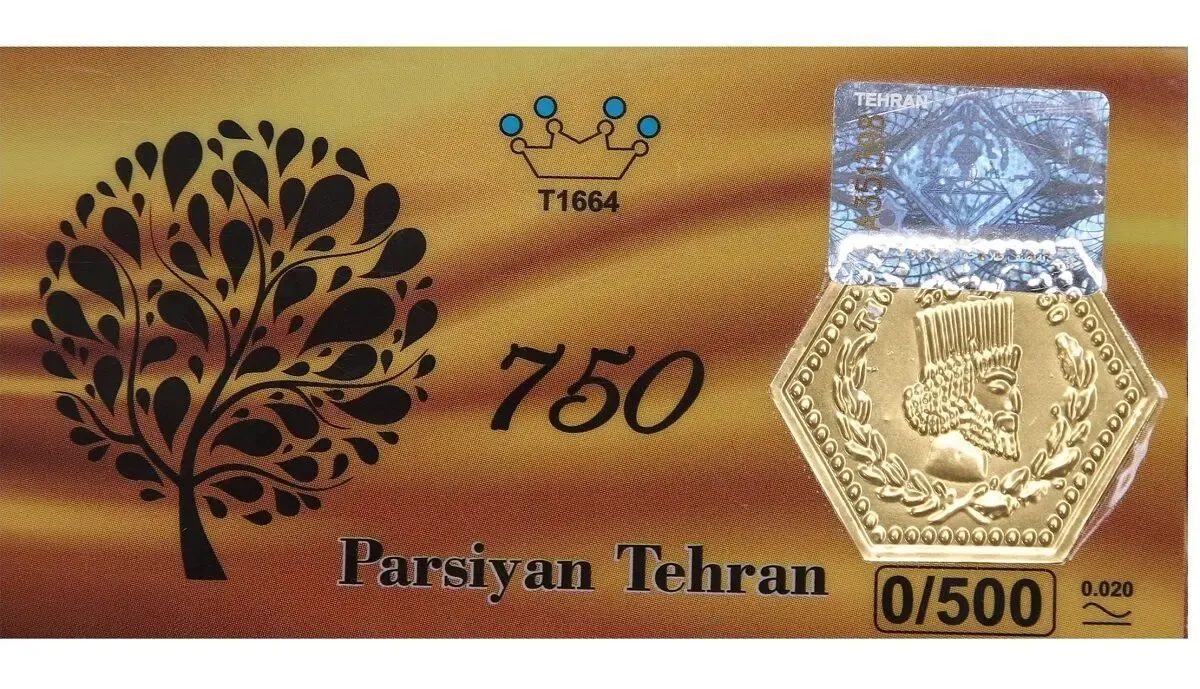 قیمت سکه پارسیان امروز جمعه ۱۷ مهر ۱۴۰۵