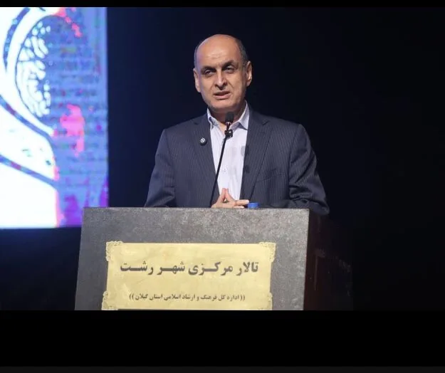 استاندار گیلان: تامین تجهیزات پیشرفته پزشکی با نصف قیمت از مسیر منطقه آزادانزلی فراهم است