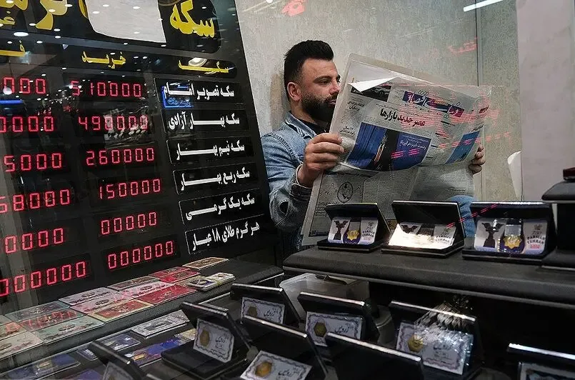 قیمت سکه پارسیان امروز پنجشنبه 23 مهر 1405
