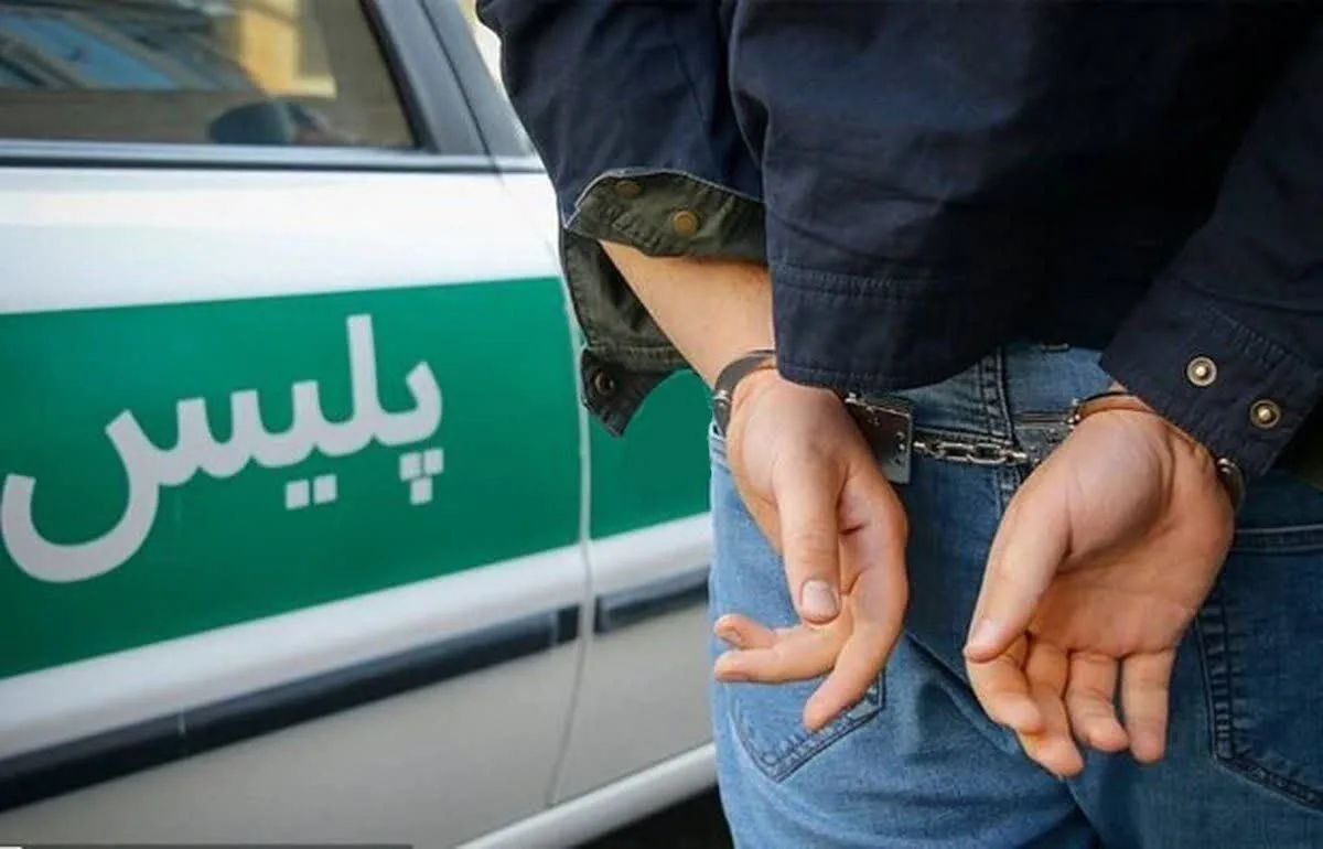 دستگیری سارق طلا و جواهرات ۴۵۰ میلیاردی جزیره کیش