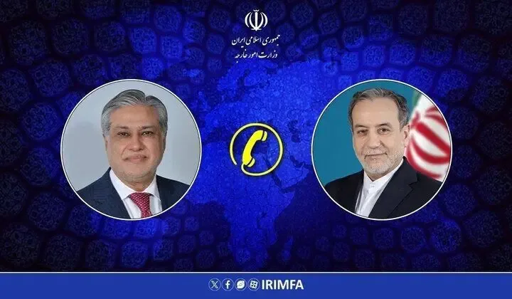 گفتوگوی تلفنی وزرای خارجه ایران و پاکستان