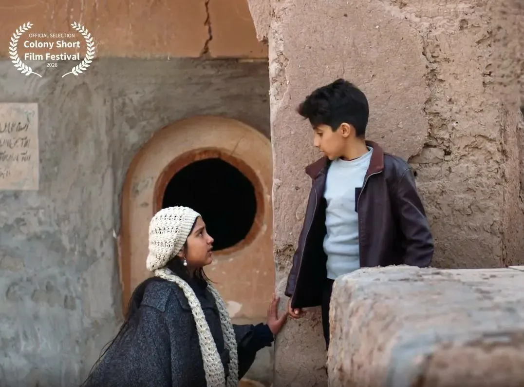 «حفره» به جشنواره فیلم کلونی در آمریکا راه یافت