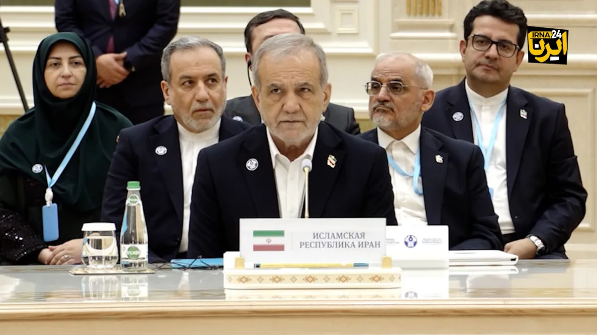 پزشکیان: منافع مشترک ما، نه در رقابت میان مسیرها بلکه در اتصال مسیرهاست