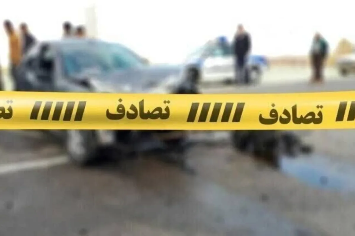 اورژانس: برخورد یک خودروی عبوری با افراد تجمع کرده در محل واژگونی یک خودرو در محور بجنورد ـ شیروان، ۲ کشته و ۱۷ نفر مصدوم بر جای گذاشت