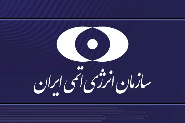حمله آمریکا به سایت هستهای دارخوین در ساعت ۳:۳۹ صبح + جزئیات